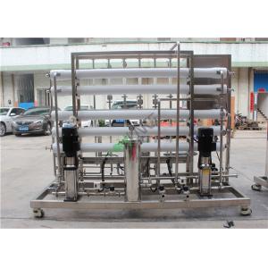 SS304 Material RO Water Treatment Plant / RO Water Purifier Machine