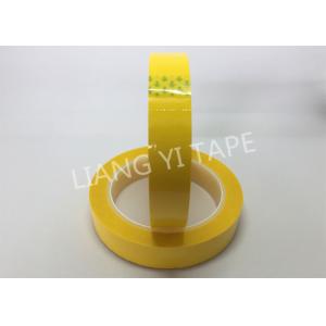 SGS 66m Length Yellow Polyester Film backing Adhesive Insulation Tapes