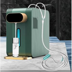 WEIZI 220W Hydrogen Inhalation Machine with 2000ppb Water Generator