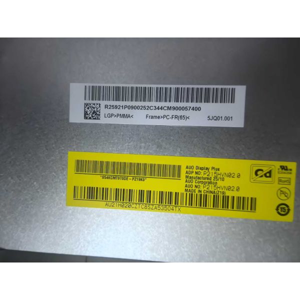 AUO 21.5inch Digital signage use lcd panel P215HVN02.0 1920 *1080 Pixels 102PPI 3PIN