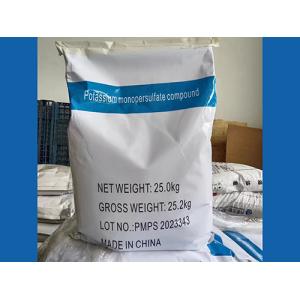 Potassium Monopersulfate Compound Swimming Pool/ Hot Spring Water Disinfection,