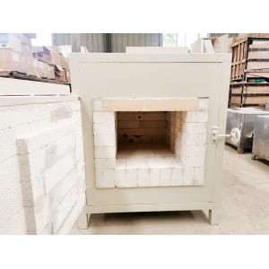 220V 1000 Degree Heat Treatment Furnace Continuous Hardening And Tempering