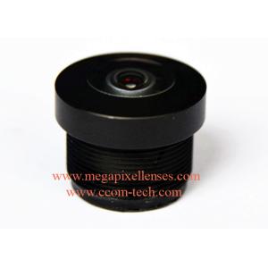 1/2.3" 1.8mm F2.0 12MP M7x0.35 mount 200degree wide-angle fisheye lens for