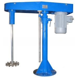 Customized Paint Disperser 11kw High Speed Stirrer For Paint