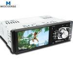 Adjustable Single Din Navigation Radio With Screen CE FCC Certification