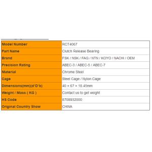 Stable Performance Clutch Release Ball Bearing RCT4067 , 40TSK-2