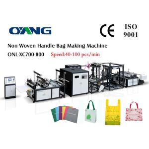Printed PP / Non Woven Carry Bags Manufacturing Machine