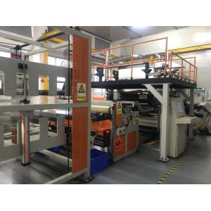 TPU Composite Cloth Film Extrusion Line Single Screw 500kg/H