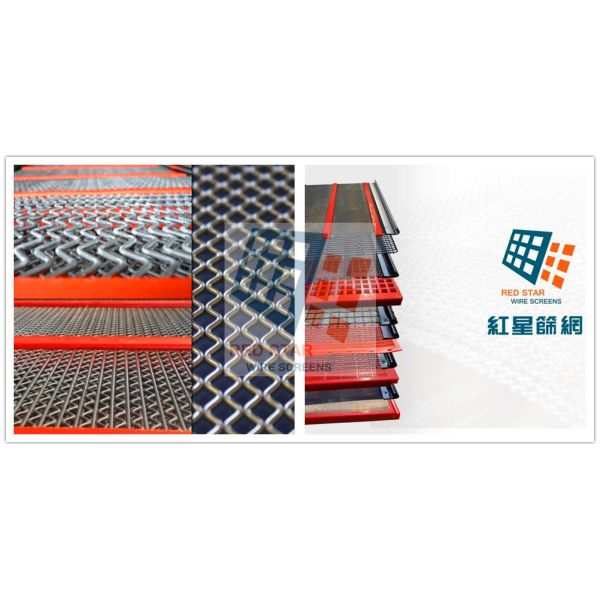 Anti Clogging PU Strip Self Cleaning Screen Mesh for Aggregate Mining and Quarry Industrial