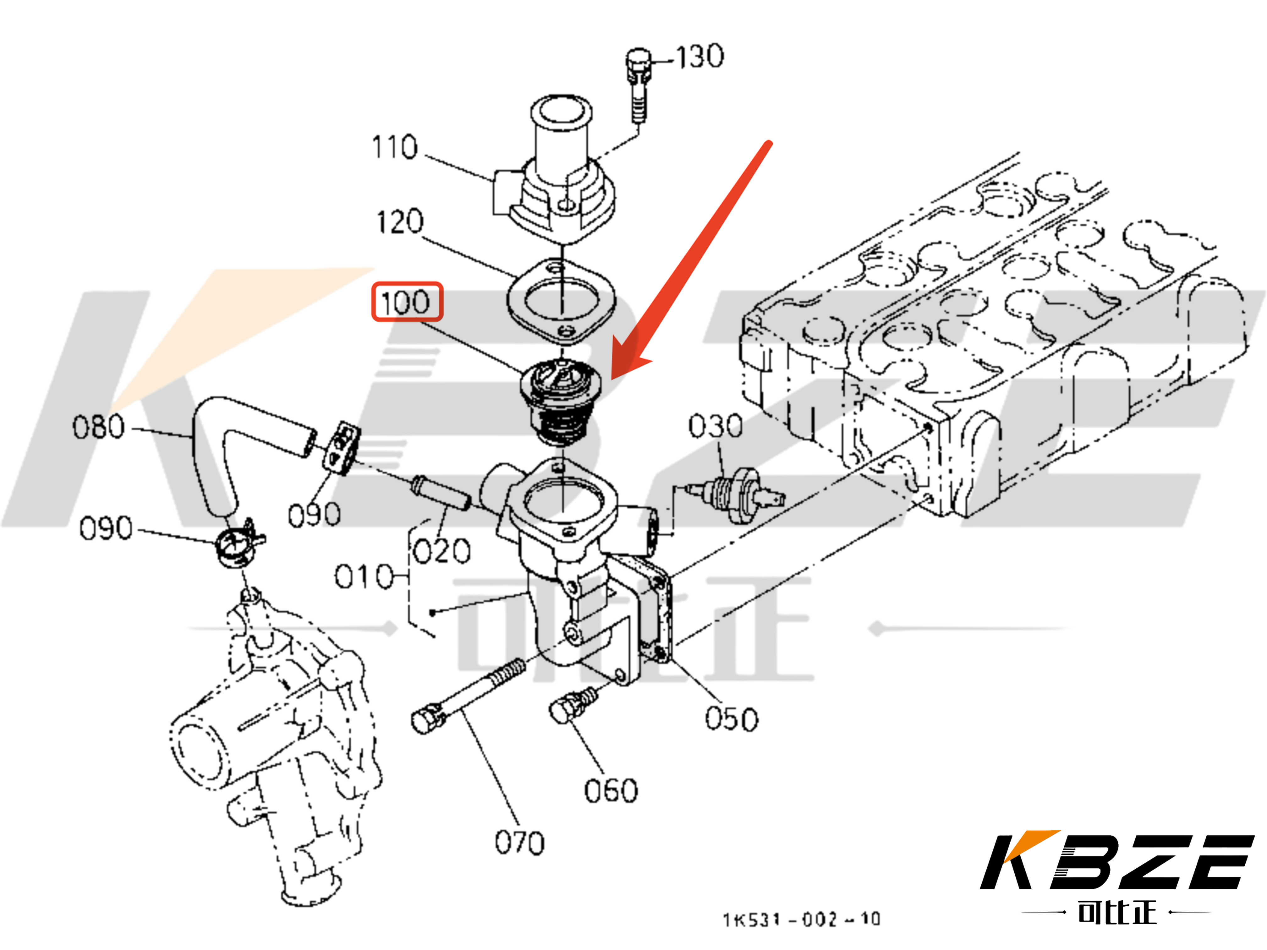 KUBOTA V1505 PERKINS 403 404 THERMOSTAT 71°C 82°C 15321-73010 FOR KX016 KX018 KX71 EXCAVATOR