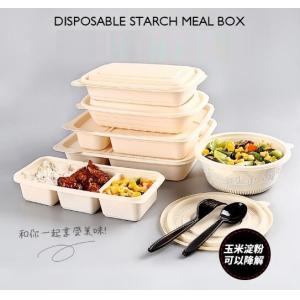 Take Away Fast Food, Compartment Packing Box, Containers, Starch Biodegradable,