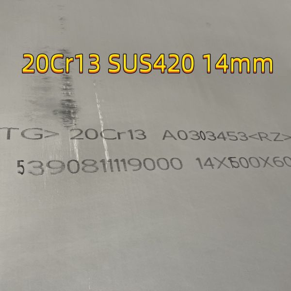 AISI 420 Sheet TISCO 20Cr13 SUS420J1 430J2 DIN 1.4021 Stainless Steel Plate 10-50mm