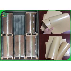 100% Waterproof 50gr 60gr 70gr PE Coated Brown Kraft Paper For Food Packaging