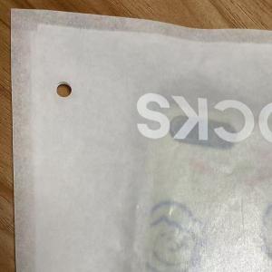 Self-Seal Simplicity Glassine Paper Bags Planet-Friendly Responsibility