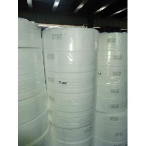 50gsm PP Materials Polypropylene Meltblown Fabric