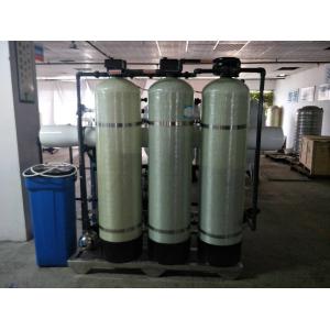 10000L Sea Water Treatment Plant Purification Plant For Cosmetics