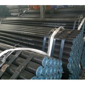 China Seamless steel pipe on sale