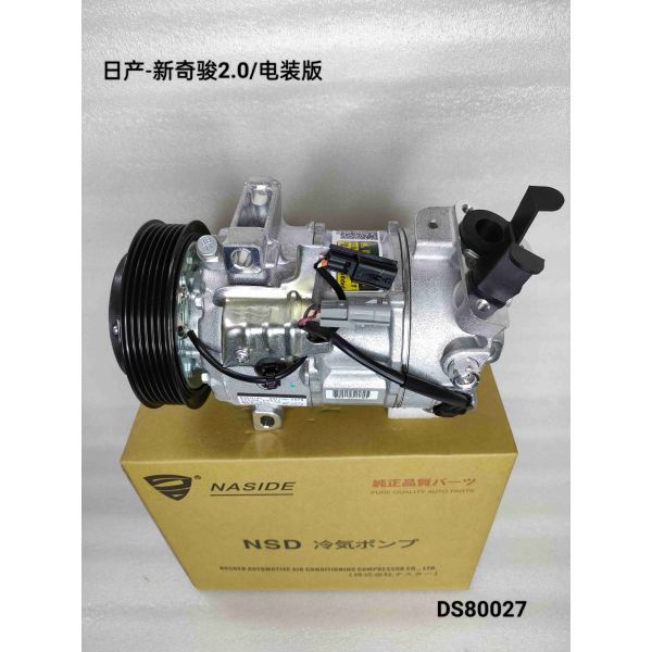 Car AC Compressor Assembly For Nissan X-TRAIL 2.0 OEM 926004BA0A