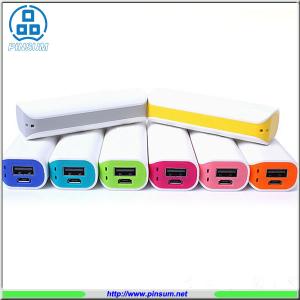 Portable power bank 2600mah