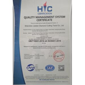 ShenZhen Joeben Diamond Cutting Tools Co,.Ltd Certifications