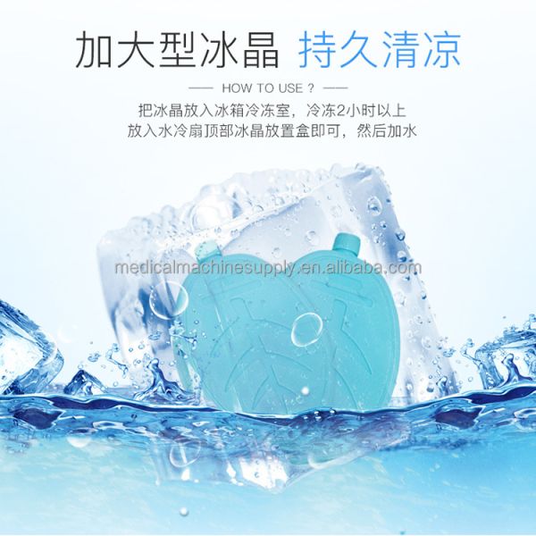 Convenient Three Wind Speed Bladeless Fan for Portable Home Cooling Wall Mounted Plastic