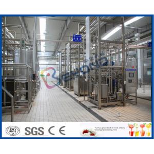 Complete 2000LPH Smart Integrated Dairy Processing Plant 500ml Bottle Filling