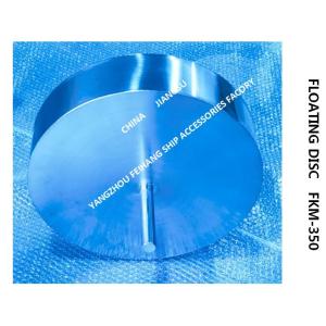 Air Pipe Head Floating Disc FKM-350