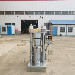 Mustard Oil Extraction Machine
