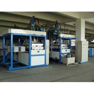 Biodegradable Pulp Thermoforming Machine