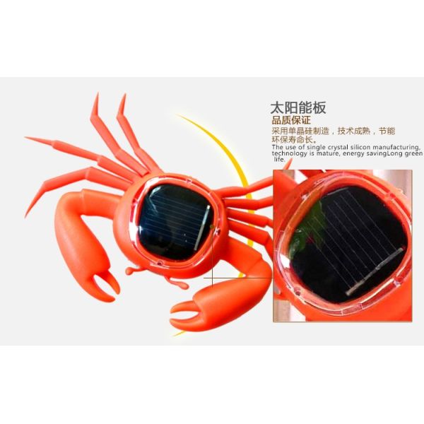 ABS Solar Powered Crab Solar Energy Toy For Children Customized Logo