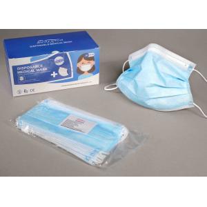 Buy cheap Multi Layered Disposable Medical Mask , Disposable Mouth Cover Mask from wholesalers