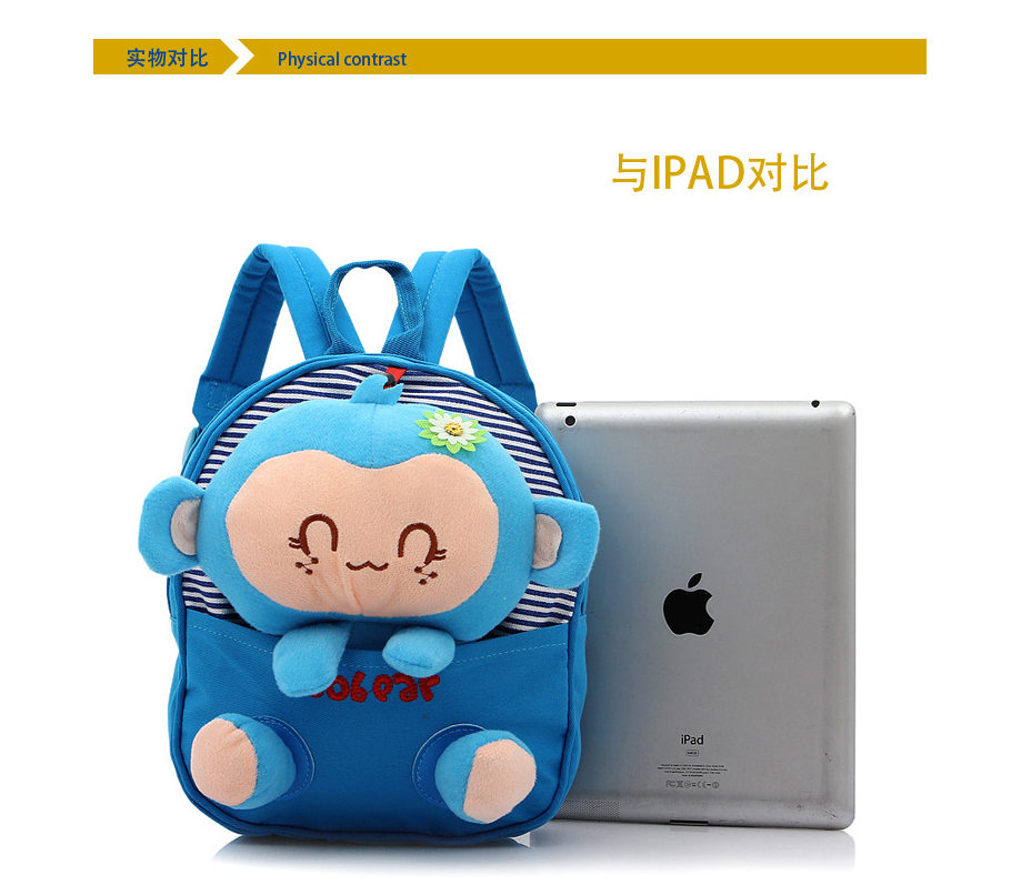 Kids cute canvas backpack