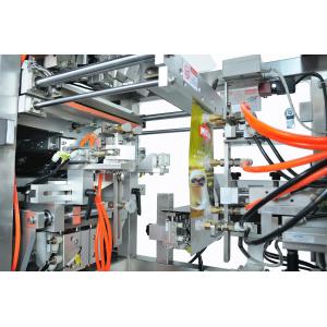 Single Station Doypack Pouch Packing Machine Food Snack Packaging