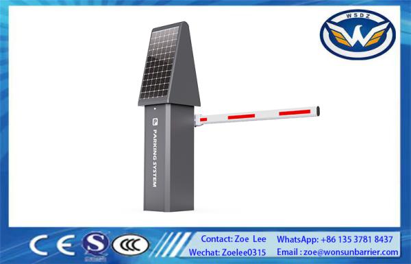Buy Integrated Solar Barrier Gate With 3RD Generation Barrier at wholesale prices