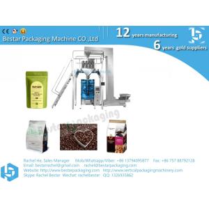 Latin America coffee bean packaging machine CE standard high quality