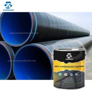 Polyurethane Epoxy Boat Paint For Inner Walls Of Petroleum Storage Tanks 25 Kg