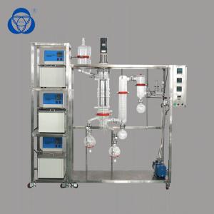 Quality Lab vacuum short path molecule distillation price for sale