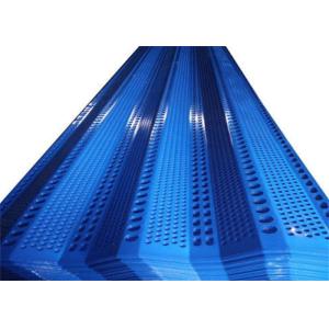 Blue Windbreak Fence Panels Round Hole Design Durable