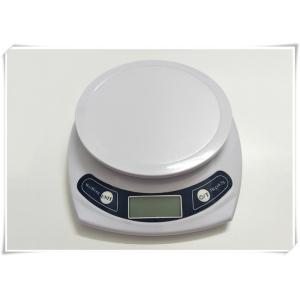 Quality Accurate Weighing Electronic Kitchen Scales With Lightweight Scale Body for sale