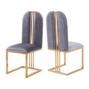 China OEM 44x50x103cm Modern Velvet Dining Chairs With Stainless Steel Legs on sale