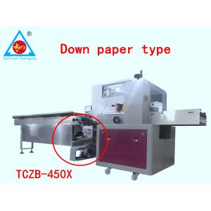 Automatic instant fruit lemon Packing Machine food packaging machine