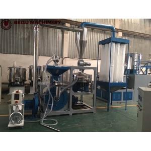 Inverter Control Plastic Grinding Pulverizer Machine