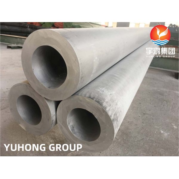 Buy ASTM A790 S31803 Seamless Duplex Steel Thick Wall Thickness Pipes at wholesale prices
