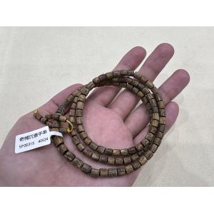 Round Agar Wood Bracelet Printing Acceptable Luxurious Velvet Pouch Packaging