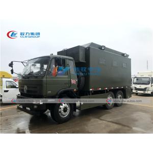 6X6 Dongfeng Military Off Road Mobile Kitchen Truck