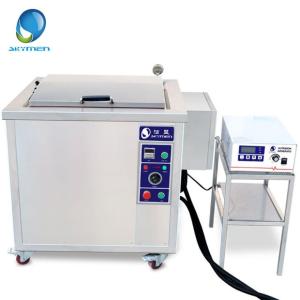 250L Industrial Ultrasonic Cleaner 3000 Watt 28/40KHz For Tyre / Auto Parts