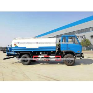 Dongfeng 11CBM 11Tons Water Boswer Truck Water Sprinkler Truck