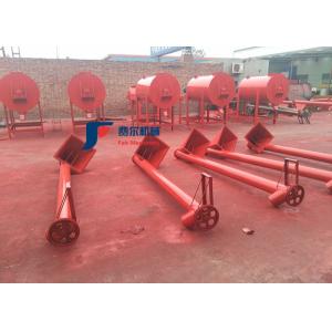 Dry Powder Mixer Building Material Machinery Premix Equipment mixers