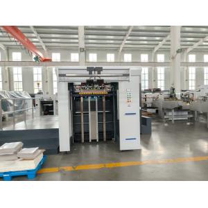 JIGUO MY-1080E Automatic Die Cutting & Creasing Machine,Max Paper Size:1080