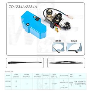 Quality ZD1234A/2234A for sale